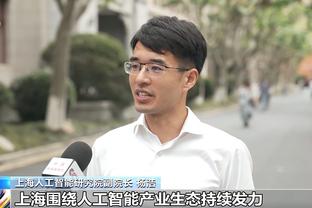 追梦：我们正走向正轨 需要学习如何赢球